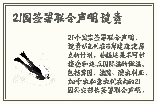 萝在线永久视频在线